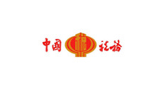 邳州中国税务
