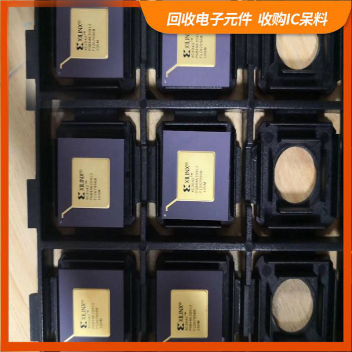 邳州剩余电子料回收，芯片高价回收